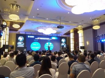 上海地區專業同聲傳譯翻譯服務公司