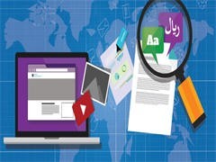 專業(yè)的南京德語(yǔ)同聲傳譯服務(wù)